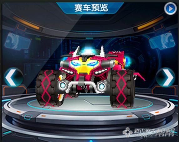 qq飞车钢铁雷诺性能评测 这辆车值得入手吗