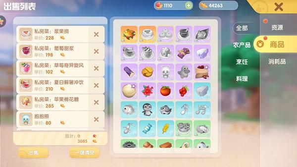 qq飞车银魂斗士怎么获得 最新获取方法分享