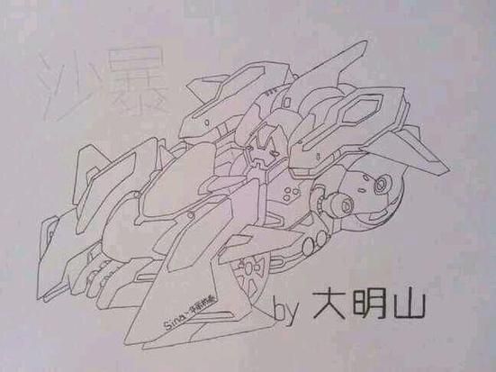 qq飞车银魂斗士怎么获得 最新获取方法分享