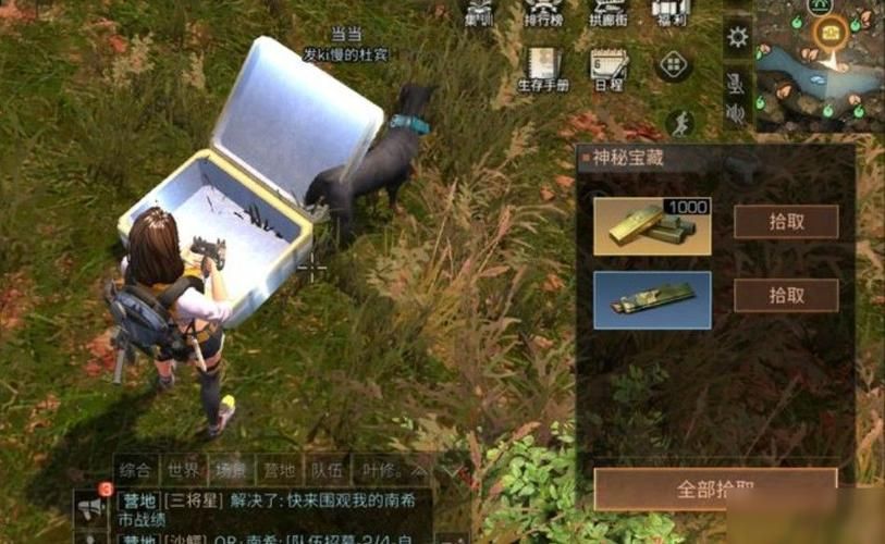 qq飞车银魂斗士怎么获得 最新获取方法分享