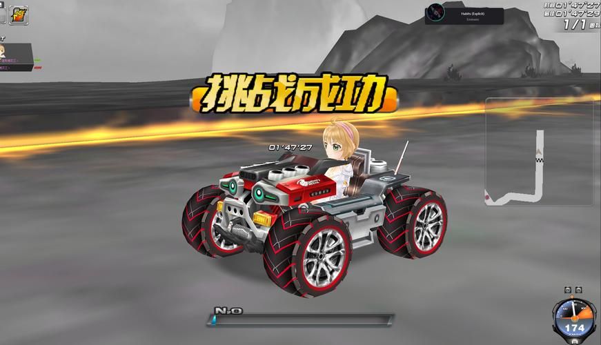 qq飞车雷诺永久和普通区别 永久雷诺到底好在哪