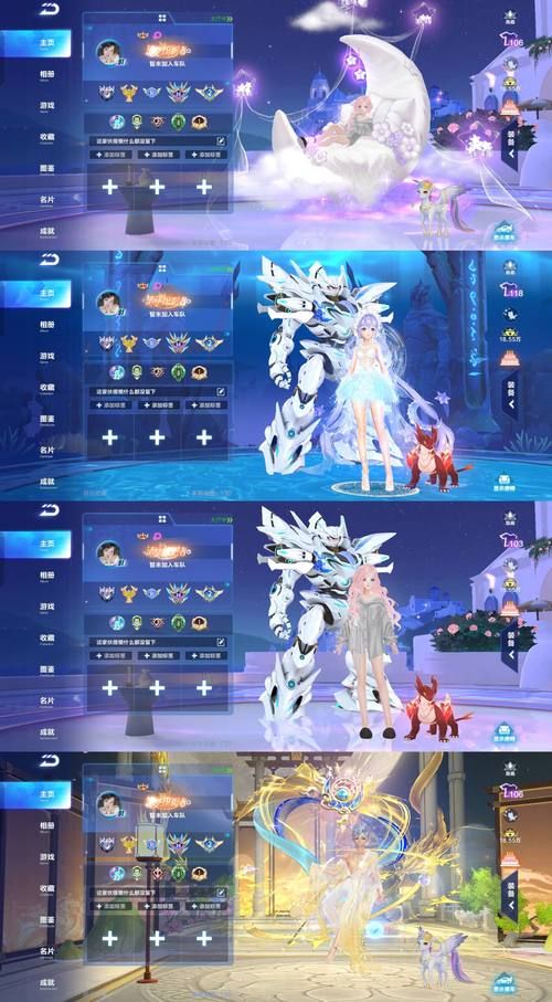 qq飞车青峰剃刀和白玉神驹对比 哪辆更值得入手