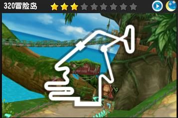 qq飞车青峰剃刀和白玉神驹对比 哪辆更值得入手