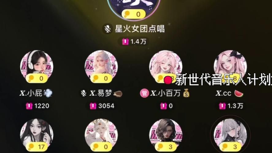 qq飞车音乐列表更新了 快来听听新赛季背景音乐