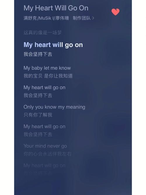 qq飞车音乐列表更新了 快来听听新赛季背景音乐