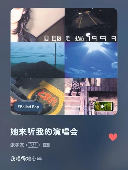 qq飞车音乐列表更新了 快来听听新赛季背景音乐