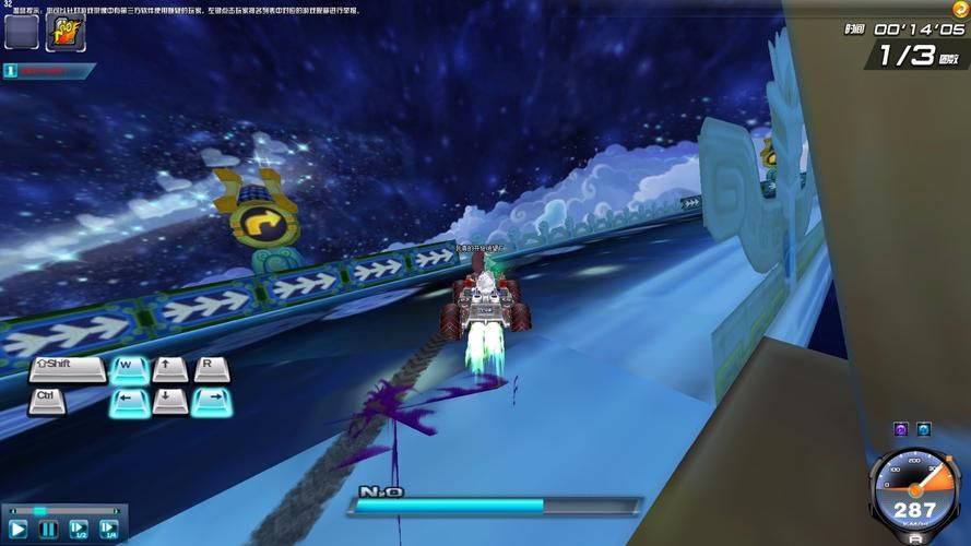 qq飞车鹊桥仙境竞速指南 高手都在用的跑法教学