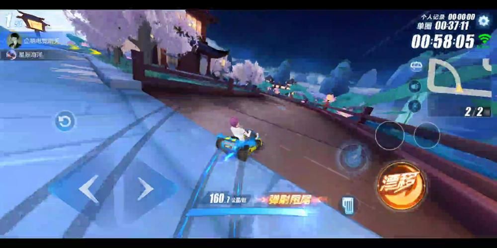 qq飞车鹊桥仙境竞速指南 高手都在用的跑法教学