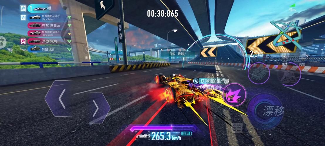 qq飞车黑暗风暴实战技巧 高手都在用的跑法教学