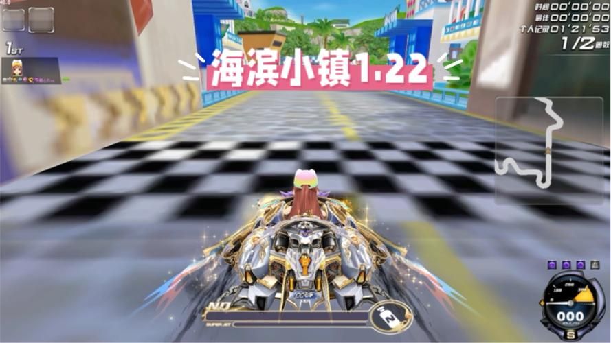 qq飞车黑暗风暴实战技巧 高手都在用的跑法教学