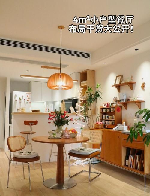 qq餐厅桌子怎么摆好看 教你打造人气餐厅布局