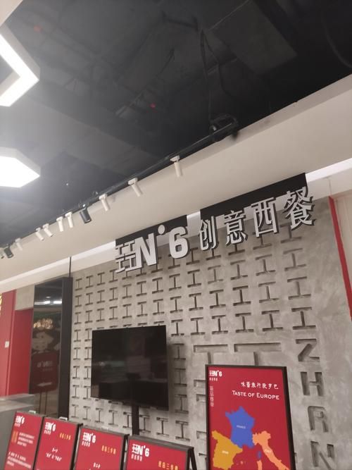 qq餐厅立体装修灵感 这些创意点子值得收藏