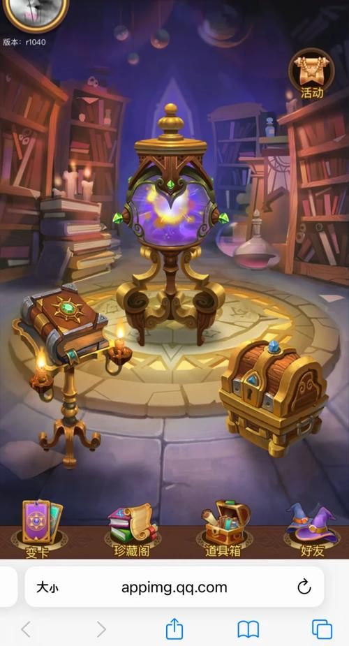 qq魔法卡片辅助工具哪个好用 最新免费辅助软件推荐