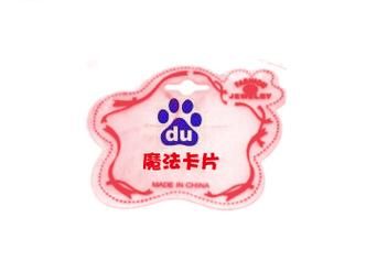 qq魔法卡片闪卡怎么合成 闪卡合成技巧分享