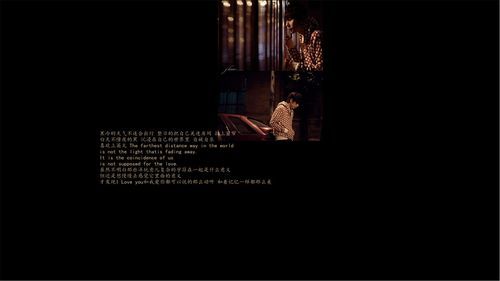 qq黑色皮肤代码怎么用 简单几步教你设置炫酷黑皮肤