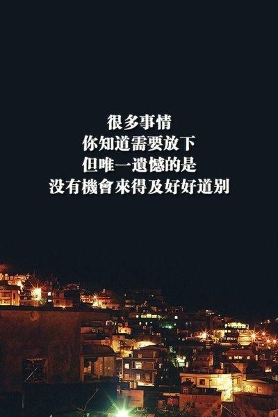 qq黑色皮肤代码怎么用 简单几步教你设置炫酷黑皮肤