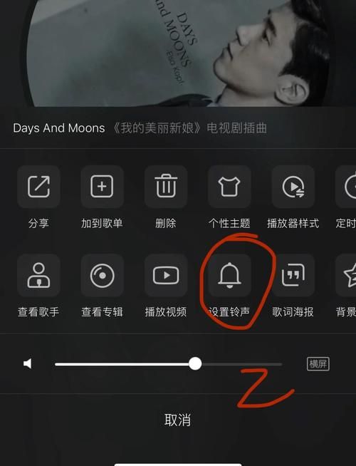 qq黑色皮肤代码怎么用 简单几步教你设置炫酷黑皮肤