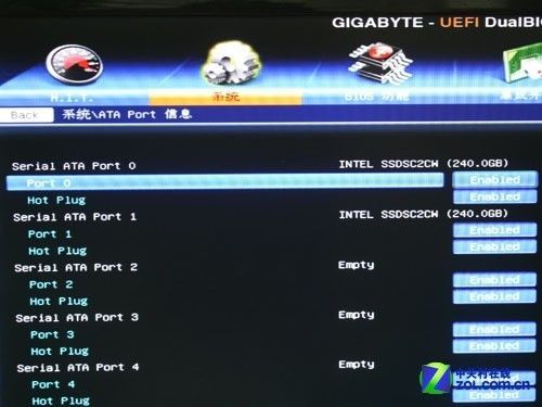 qq黑色皮肤代码怎么用 简单几步教你设置炫酷黑皮肤