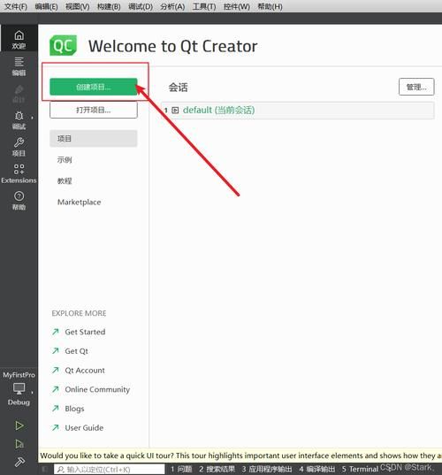 qtalk是什么平台 适合哪些人使用