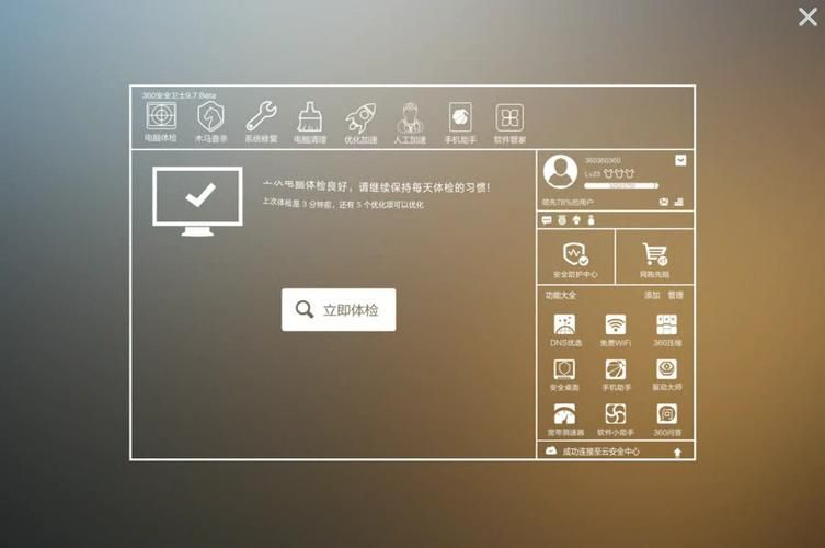 qtalk是什么平台 适合哪些人使用