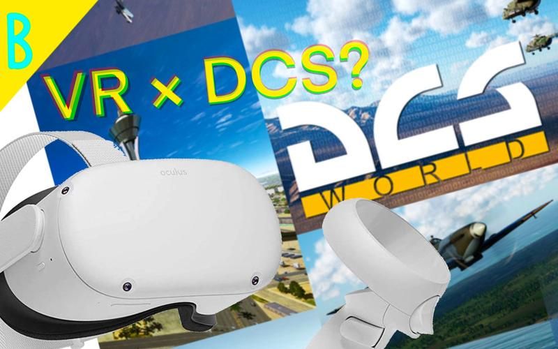 quest2串流电脑配置要求 你的设备能流畅运行吗