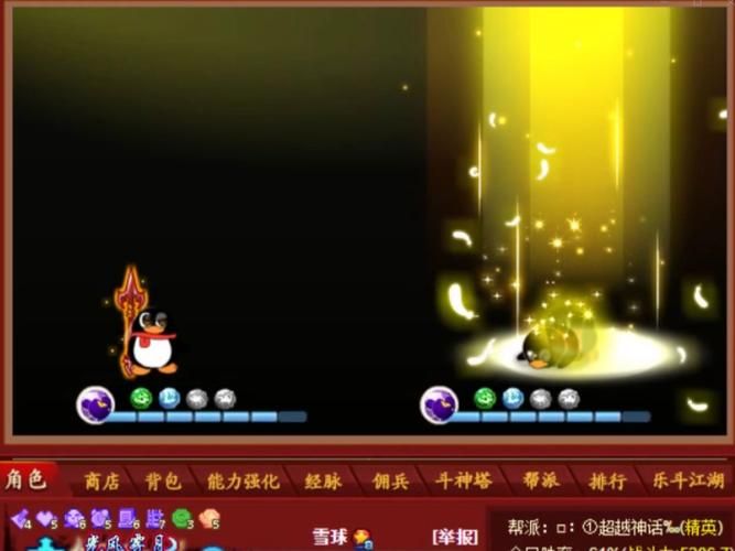 q宠大乐斗2神技怎么获得 快速获取方法大公开