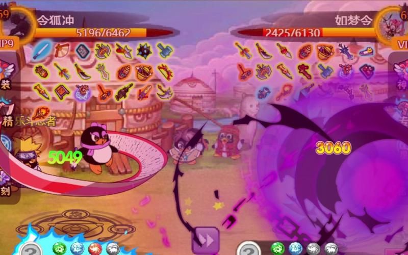 q宠大乐斗令狐冲属性详解 如何培养强力令狐冲