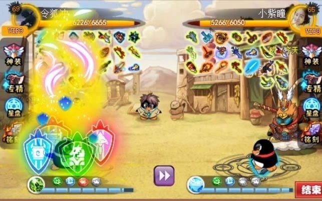 q宠大乐斗令狐冲属性详解 如何培养强力令狐冲