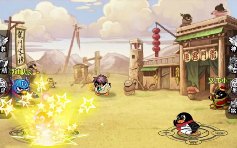 q宠大乐斗令狐冲属性详解 如何培养强力令狐冲