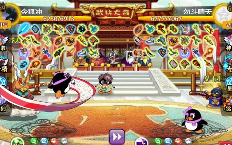 q宠大乐斗令狐冲属性详解 如何培养强力令狐冲