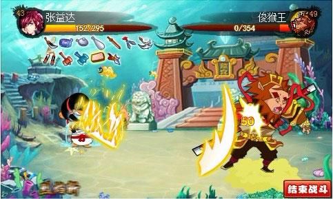 q宠大乐斗俊猴王进化指南 从初级到终极的成长路线