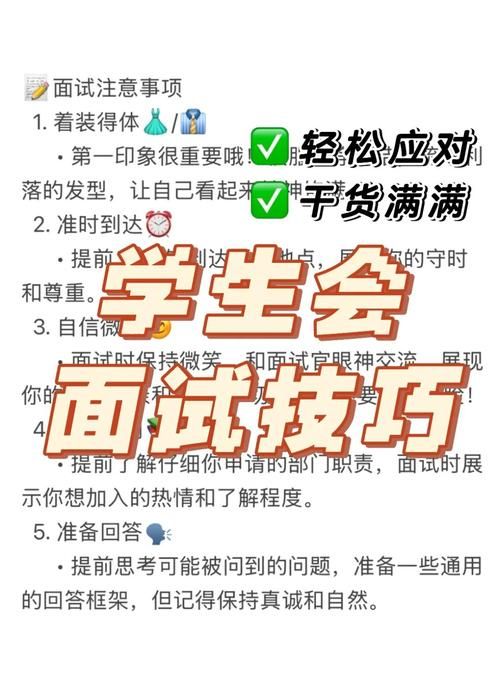 q宠大乐斗修心术实战技巧 高手教你轻松通关