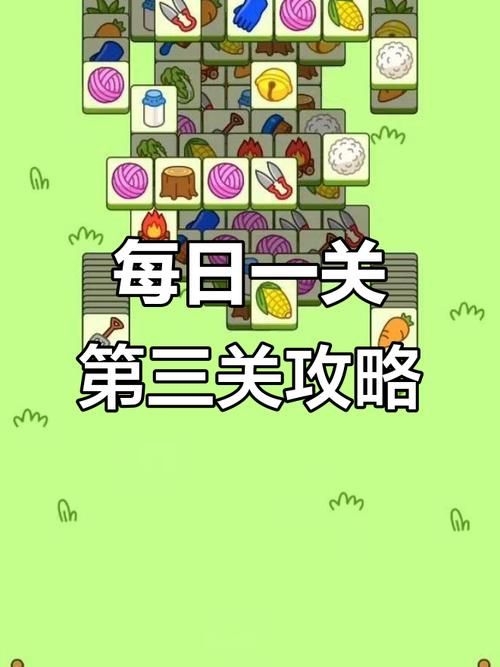 q宠大乐斗修心术实战技巧 高手教你轻松通关
