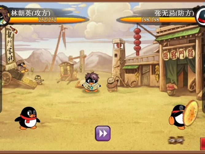 q宠大乐斗孟婆汤有什么用 详细功能介绍