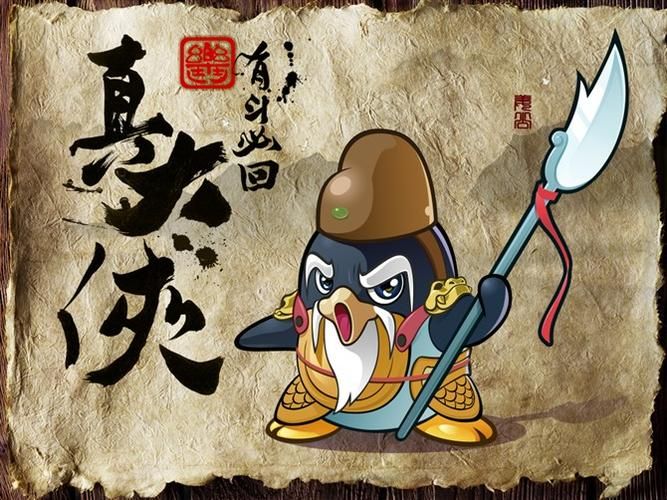 q宠大乐斗开山斧实战评测 高手玩家心得分享