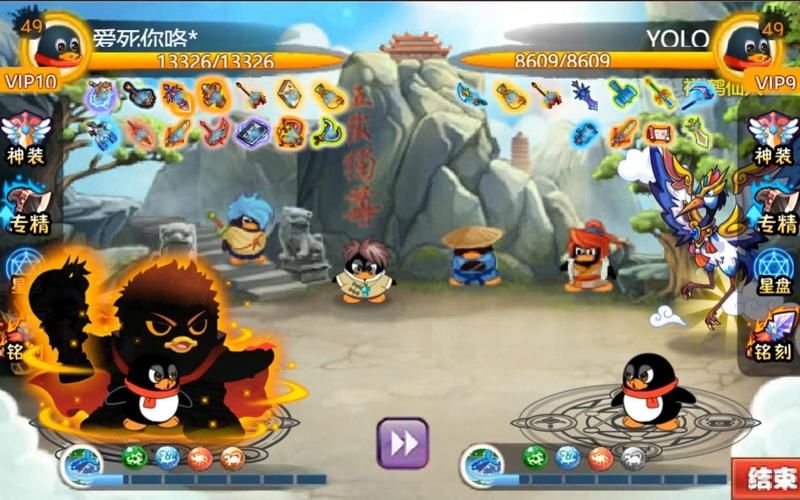 q宠大乐斗怎么玩 宠物培养攻略全解析