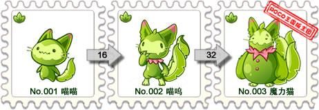 q宠大乐斗悟性丹哪里买 悟性丹购买途径介绍