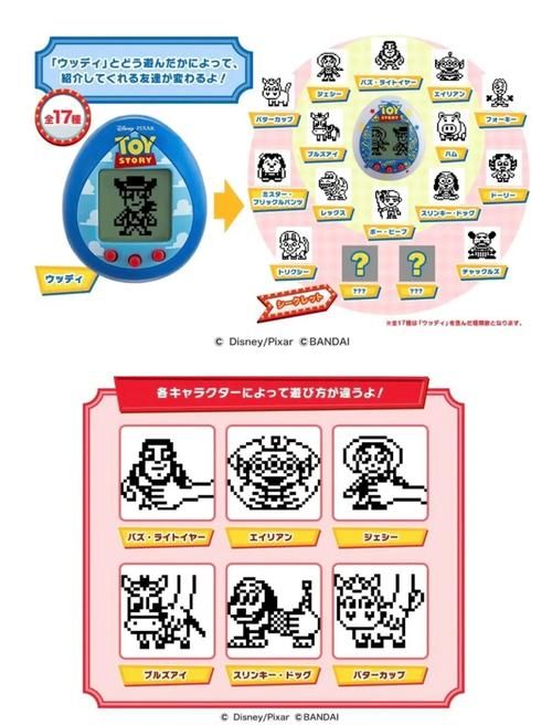 q宠大乐斗挑战书怎么玩 高手技巧大公开