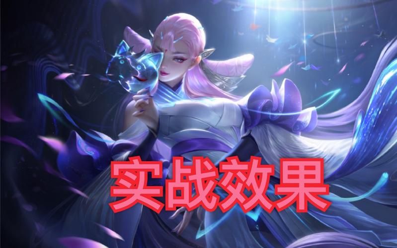 q宠大乐斗斗神剑技能展示 实战效果到底如何