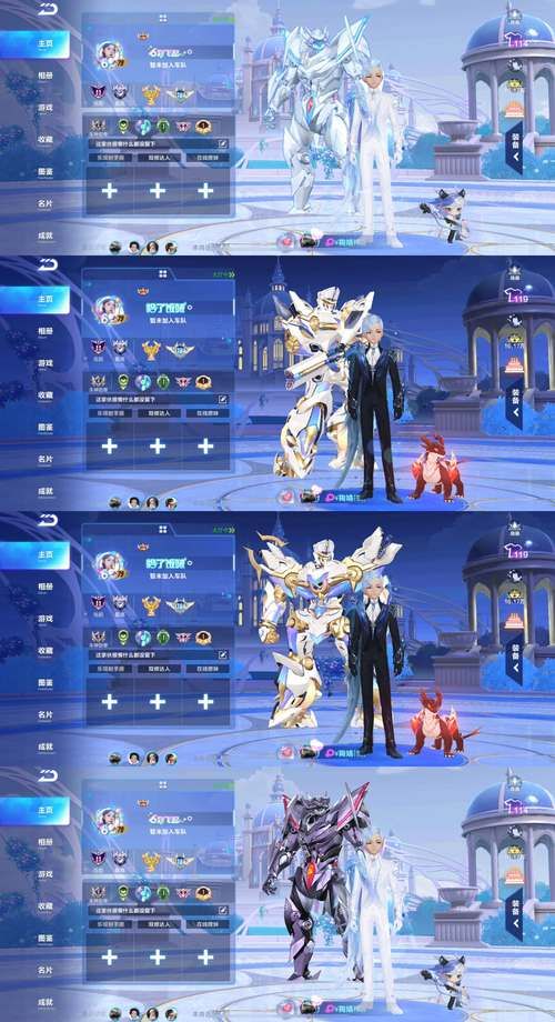 q宠大乐斗斗神剑技能展示 实战效果到底如何