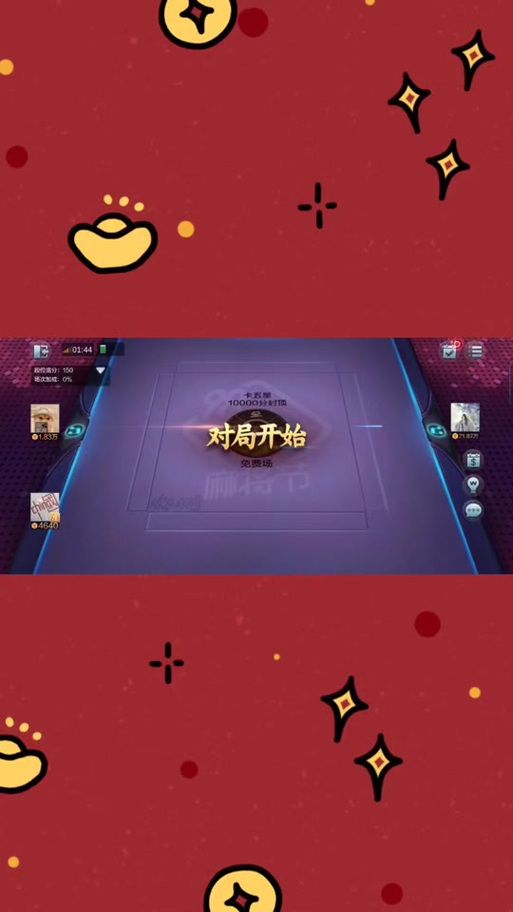 q宠大乐斗许愿卡值得买吗 性价比分析告诉你答案