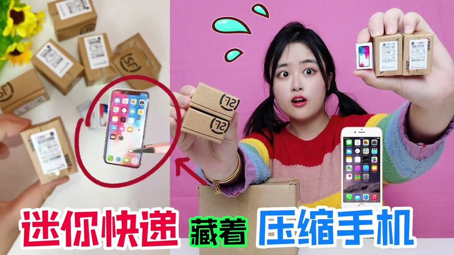 q宠大乐斗许愿卡值得买吗 性价比分析告诉你答案