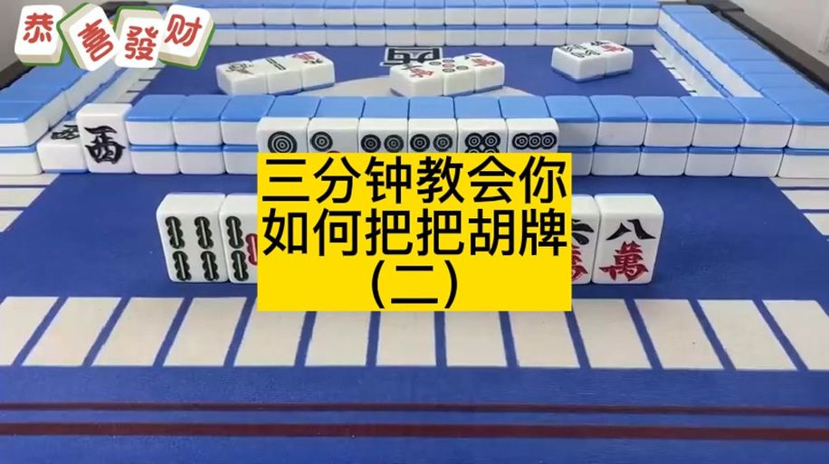 q宠大乐斗许愿卡值得买吗 性价比分析告诉你答案