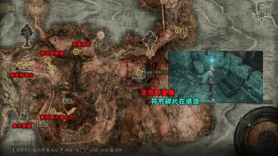 q宠大乐斗韦一笑怎么获得 详细获取方法介绍