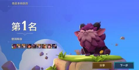 q宠大乐斗韦一笑怎么获得 详细获取方法介绍