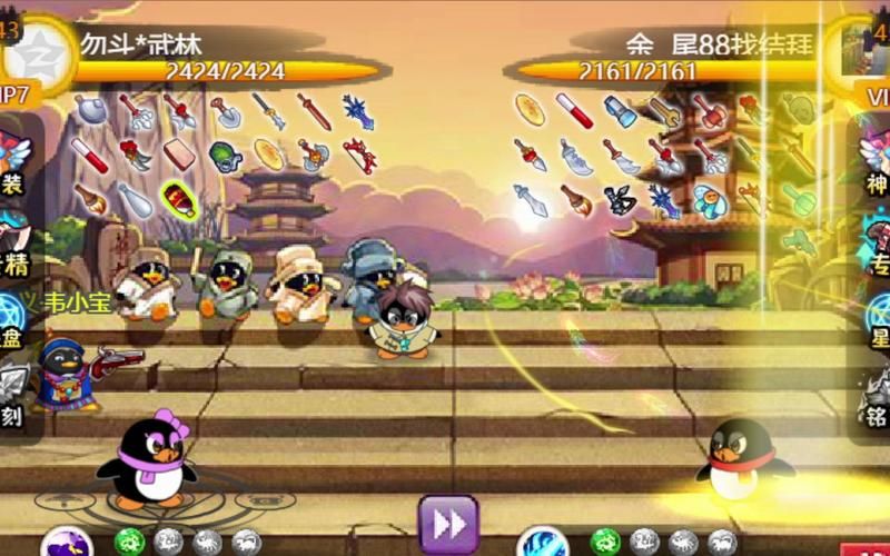 q宠大乐斗韦小宝技能解析与实战搭配攻略