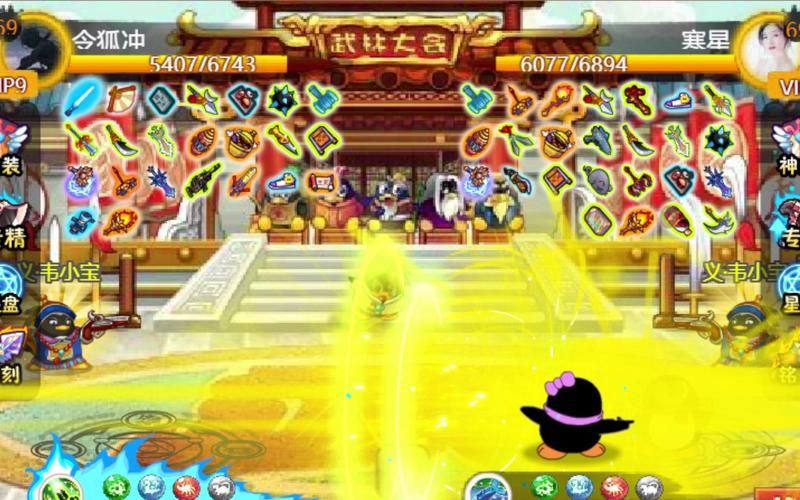 q宠大乐斗韦小宝技能解析与实战搭配攻略