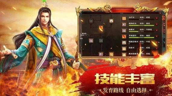 q宠大乐斗韦小宝技能解析与实战搭配攻略