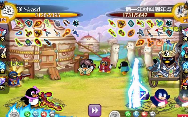 q宠大乐斗韦小宝技能解析与实战搭配攻略