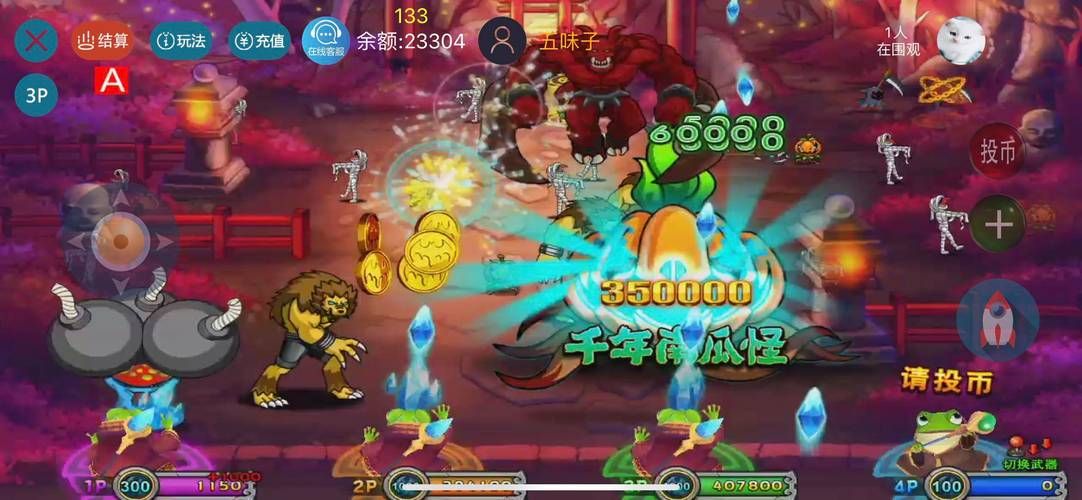 q宠大乐斗龙鸣剑使用心得 老玩家分享经验技巧